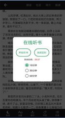 英雄联盟竞猜app